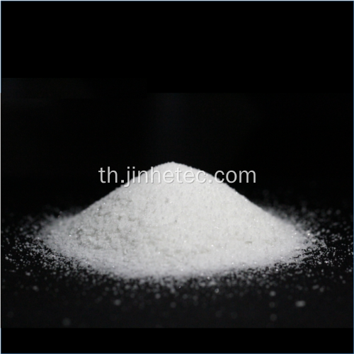 CAS 544-17-2 Wholesale 98% Powder Calcium Formate ราคา